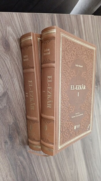  El Ezkar