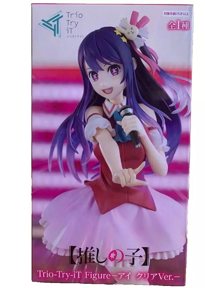 Ai hoshino trio try it figür - Görsel 2