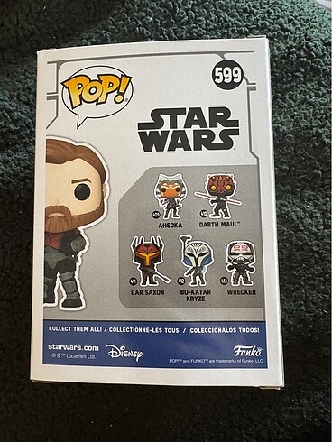 Beden Funko pop