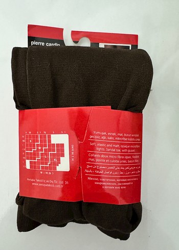 Pierre Cardin Hestia 140 DEN Kadın Külotlu Çorap - Görsel 2