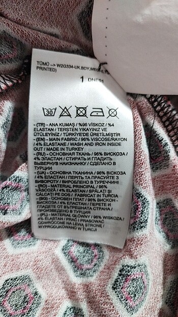 xxl Beden bordo Renk Lc waikiki desenli bluz