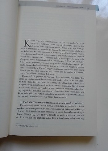 Beden Renk Prof. Dr. İsmail Çalışkan - Tefsir Tarihi Kitabı