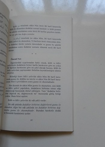 Beden Renk Ana Hatlarıyla Kur'an Tecvidi - Rahim Tuğral