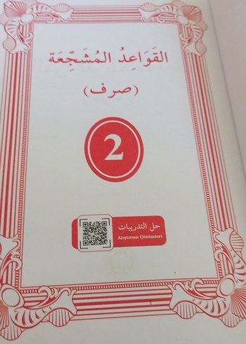 Beden Arapça Dilbilgisi Kitapları 1 ve 2 Seti Sarf