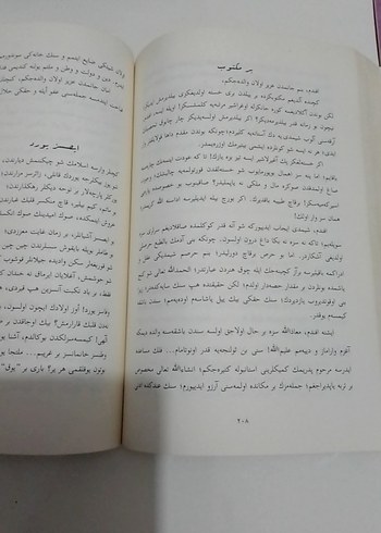 Beden Osmanlı Türkçesi Kitabı - Hüsrev Akın
