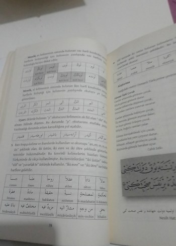 Beden Renk Osmanlı Türkçesi Kitabı - Hüsrev Akın