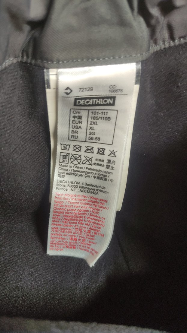 wedze kayak pantolonu - Görsel 5