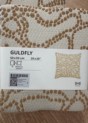 İkea Bohem Tarzı Bej Baskılı Kırlent Kılıfı - Görsel 4