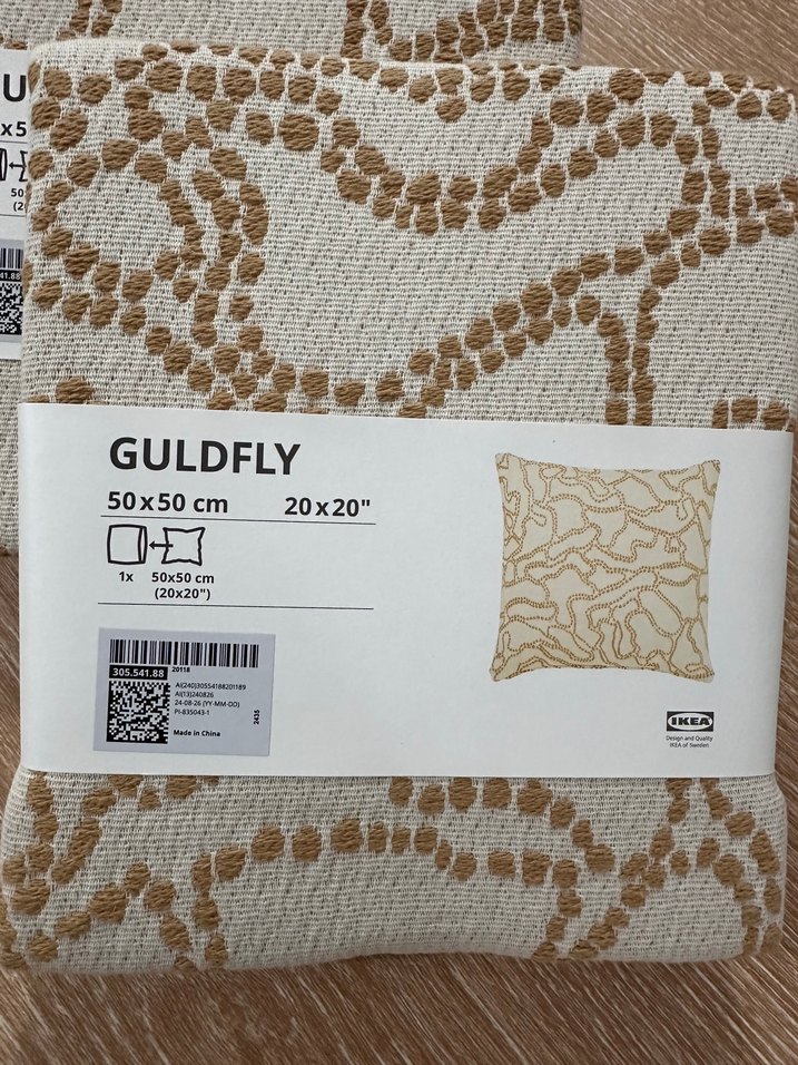 İkea Bohem Tarzı Bej Baskılı Kırlent Kılıfı - Görsel 4