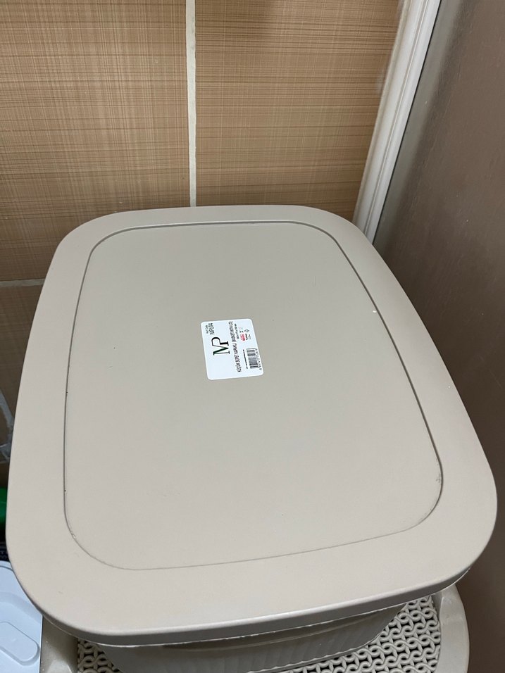 Bej Gri Kapaklı Saklama Kutusu - Görsel 4