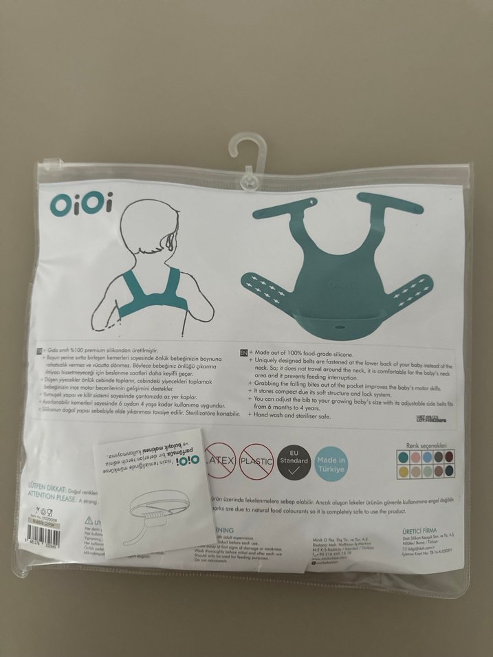 Bej Desenli Bebek Mama Önlüğü - Görsel 2