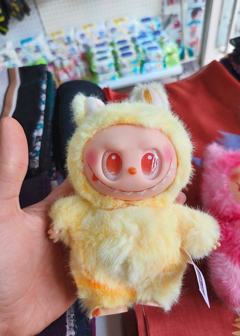Bej Peluş Oyuncak Canavar