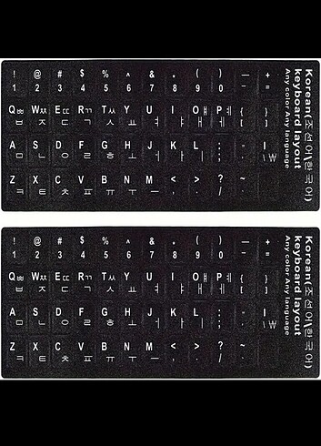 Korece klavye sticker