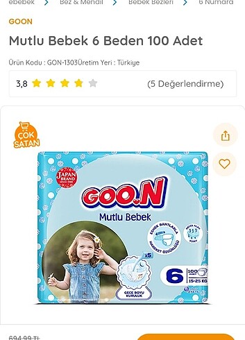 Goon açılmamış 2 paket 6 numara 100lü bebek bezi+açılmış paket 1