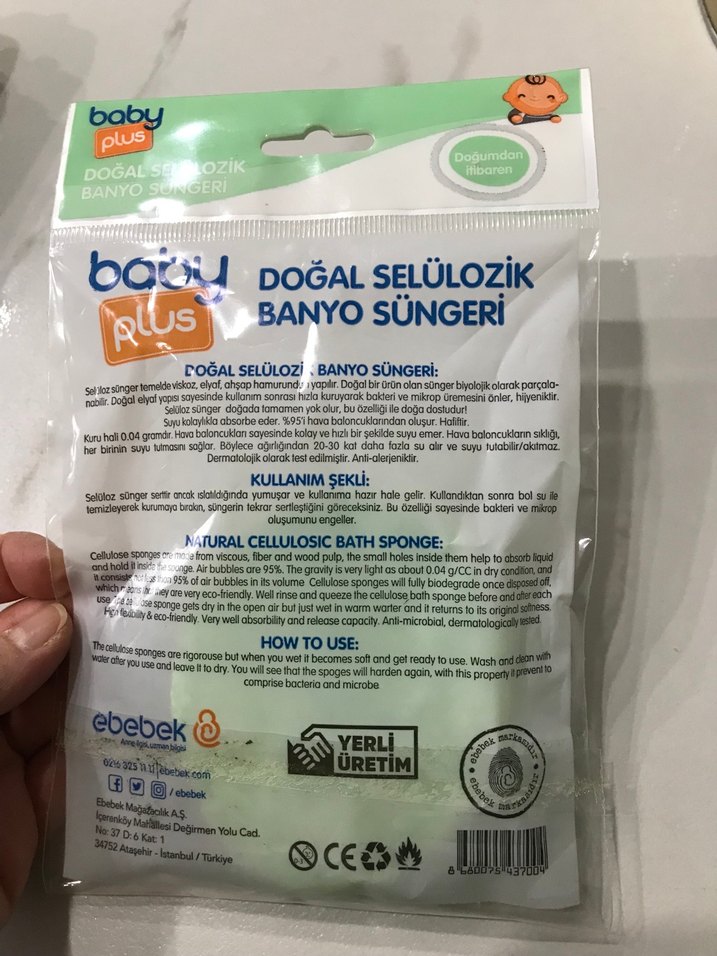 Baby Plus Doğal Selülozik Bebek Banyo Süngeri - Görsel 2