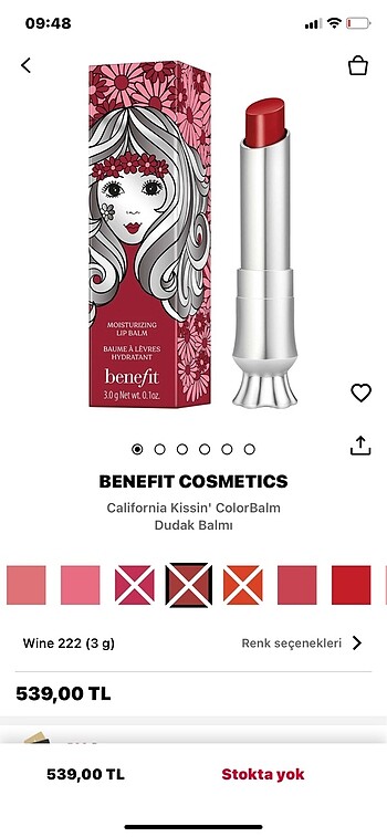 Benefit Color Balm