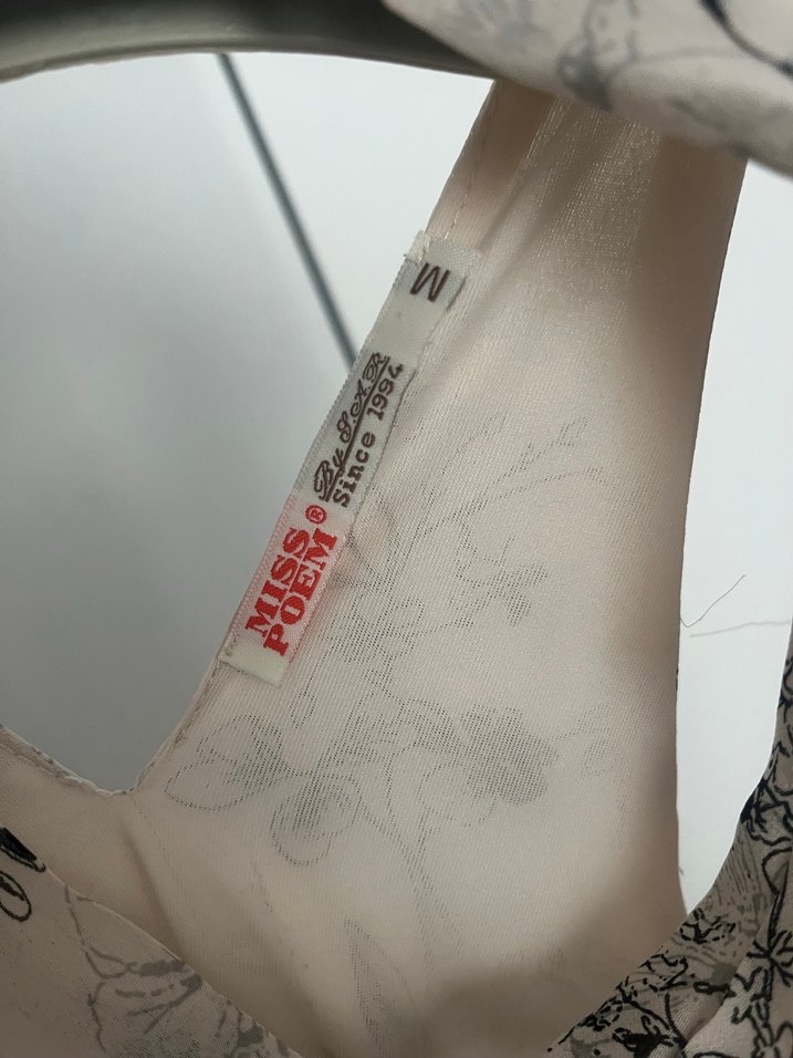 Bej Desenli Uzun Drapeli Askılı Elbise - Görsel 3