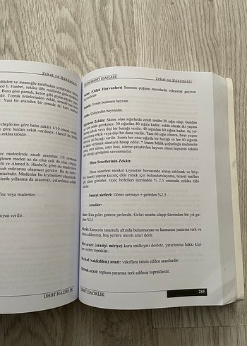 Diyanet İşleri Başkanlığı DHBT 1 Konu Anlatımlı Kitap - Görsel 2