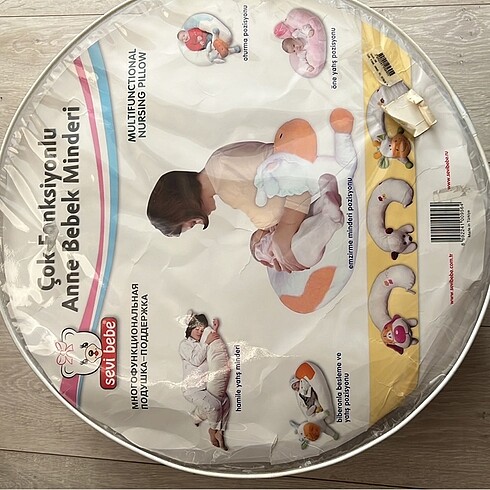 Anne bebek minderi
