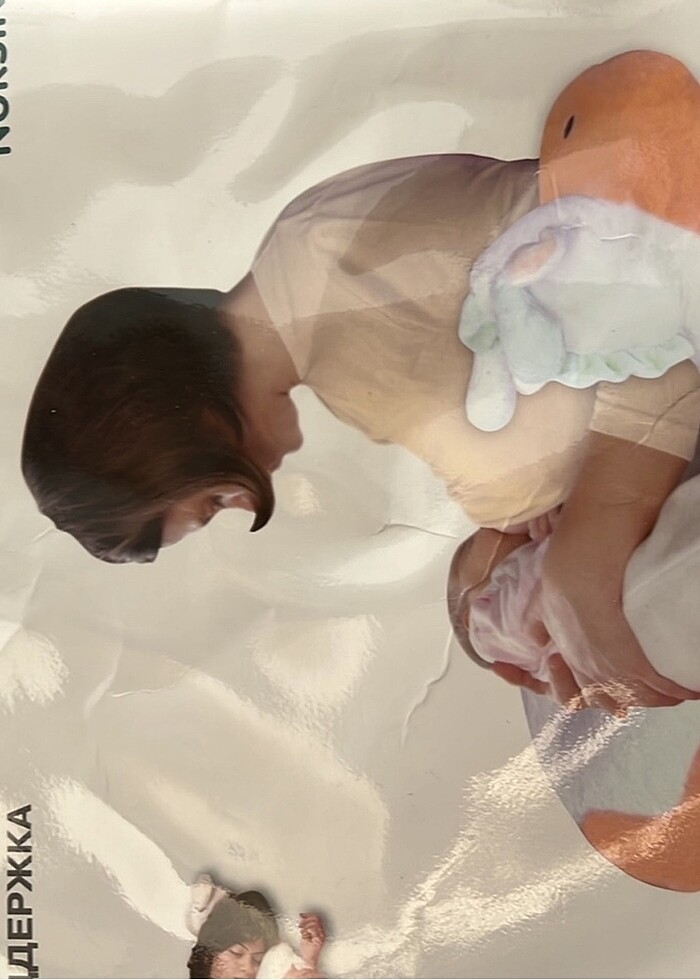 Anne bebek minderi - Görsel 4