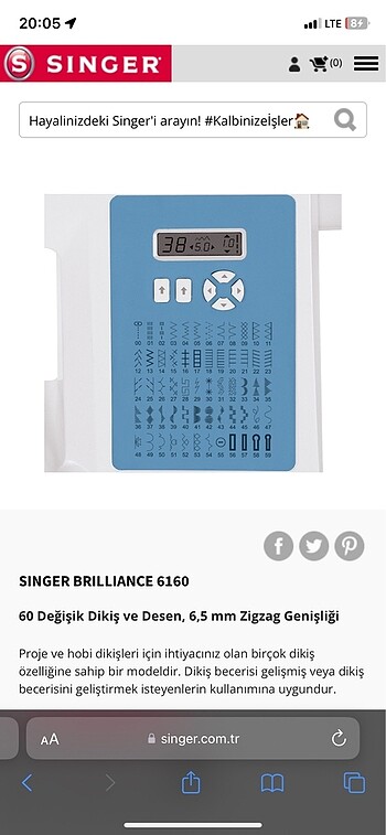 Beden Singer Brillance 6160