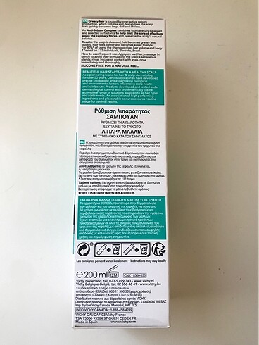 Beden Vichy Dercos technique yağlanma karşıtı şampuan 200ml