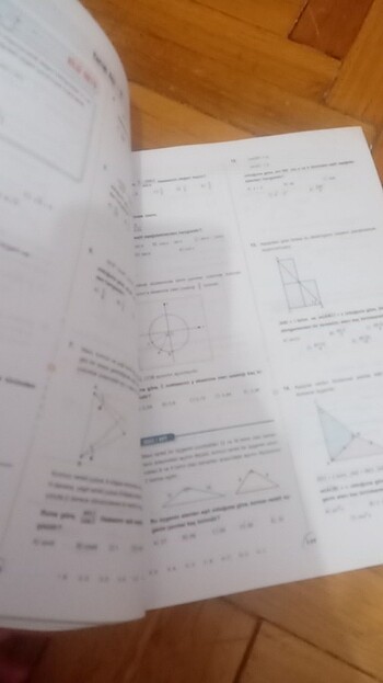  Ayt matematik bilgi sarmal 