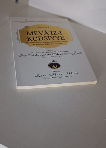 Cübbeli Ahmet Hoca 