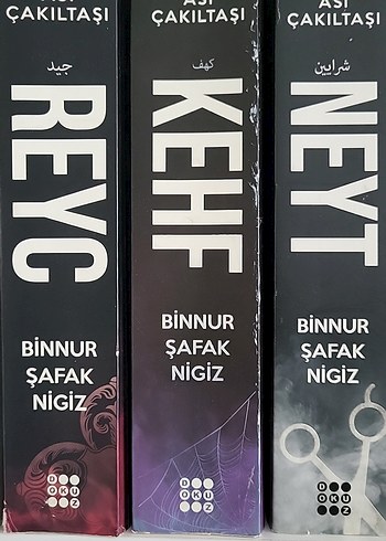 Binnur Şafak reyc kehf neyt