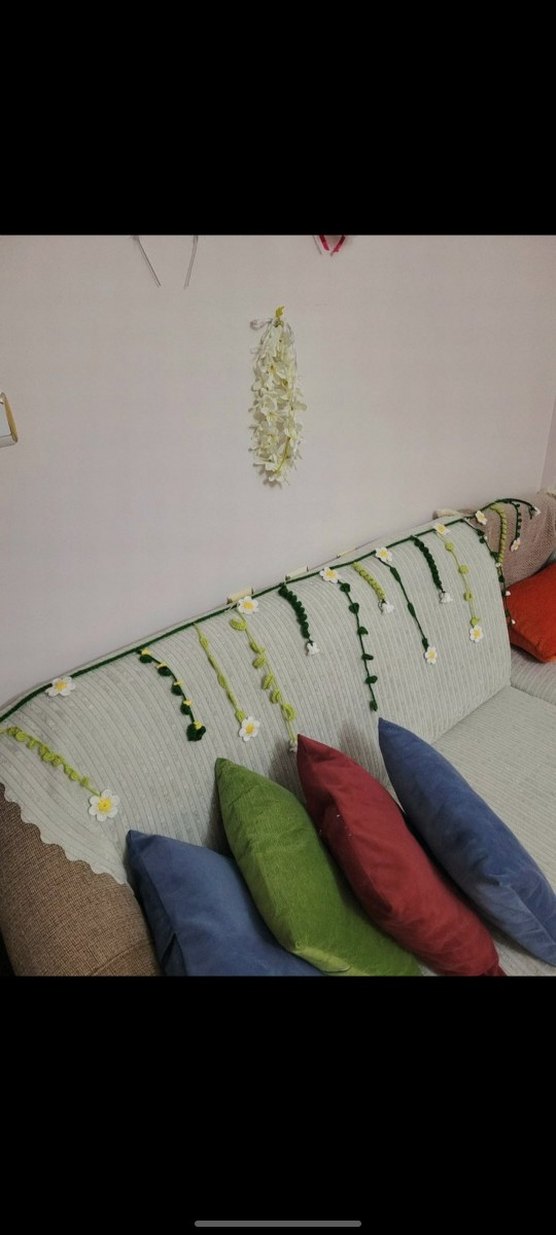 Yeşil Çiçekli Sarmaşık - Görsel 2