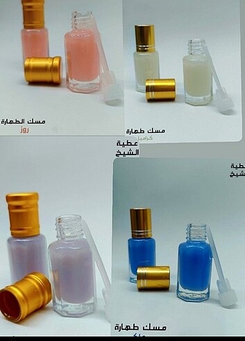 Miski tahura tahara esans sıvı katı esans  - Görsel 4