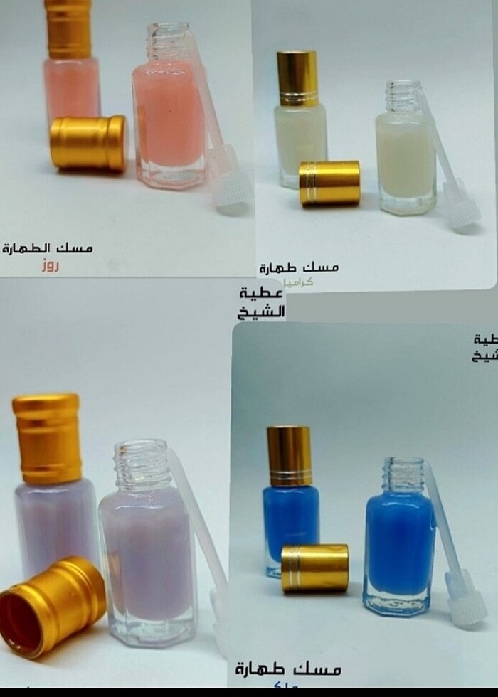 Miski tahura tahara esans sıvı katı esans  - Görsel 4