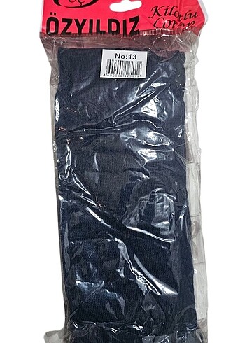 13 yaş koton külotlu çorap ???? - Görsel 2