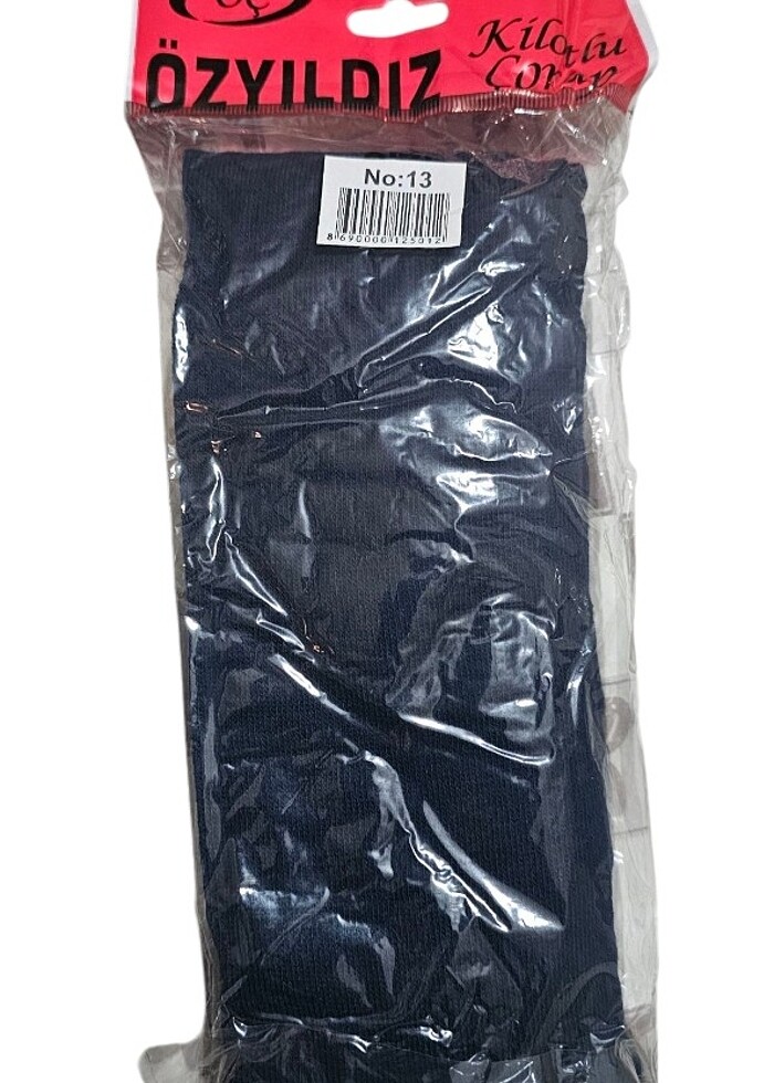 13 yaş koton külotlu çorap ???? - Görsel 2