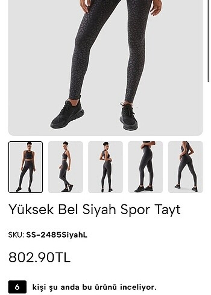 Superstacy Leopar Toparlayıcı Tayt - Görsel 4