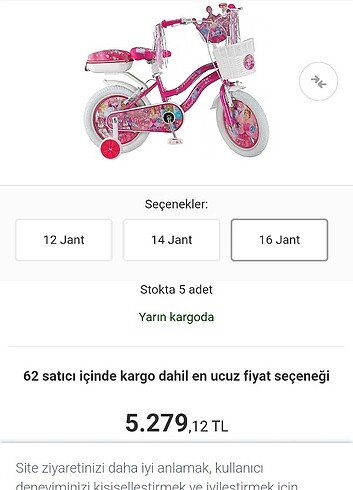 Ümit Bisiklet 