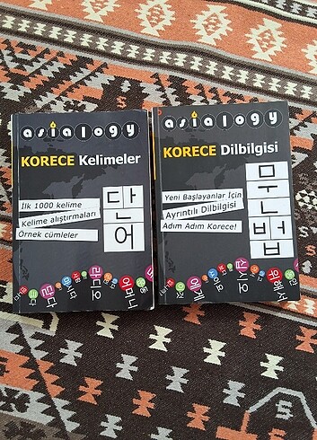 Asiology korece