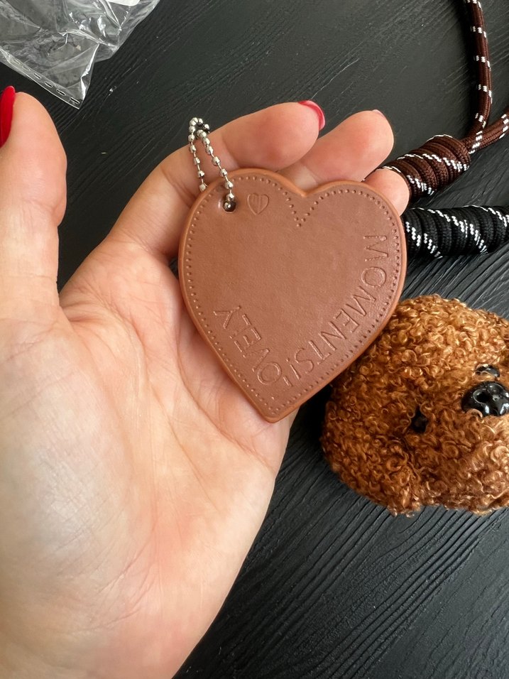 Kahverengi Ponponlu Kadın Anahtarlık - Görsel 2