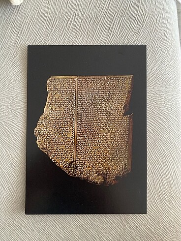 The British Museum Kartpostal