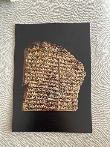 The British Museum Kartpostal