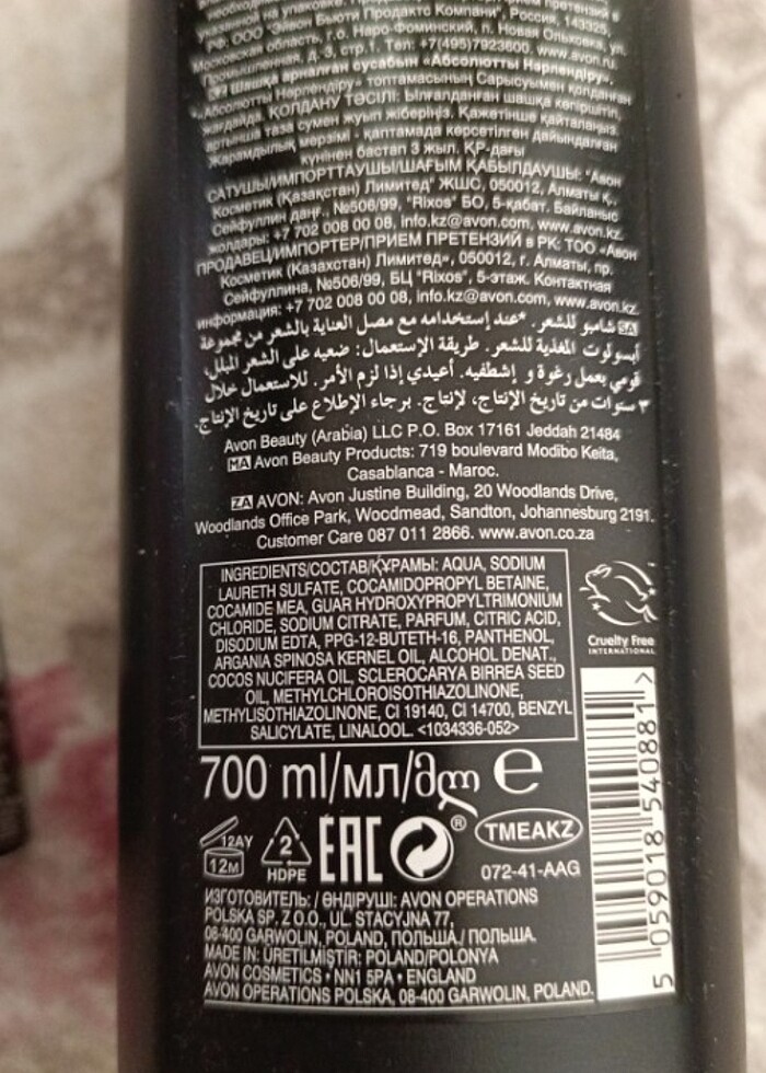 Şampuan ve saç bakım yagi - Görsel 3