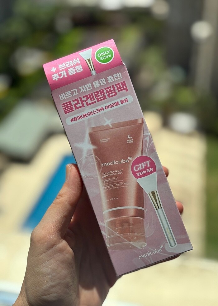 Medicube Kolajen Gece Maskesi - Görsel 4