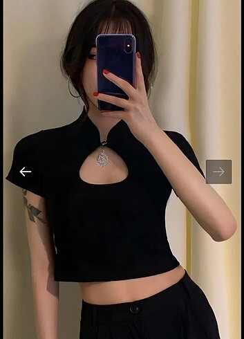 Crop. 