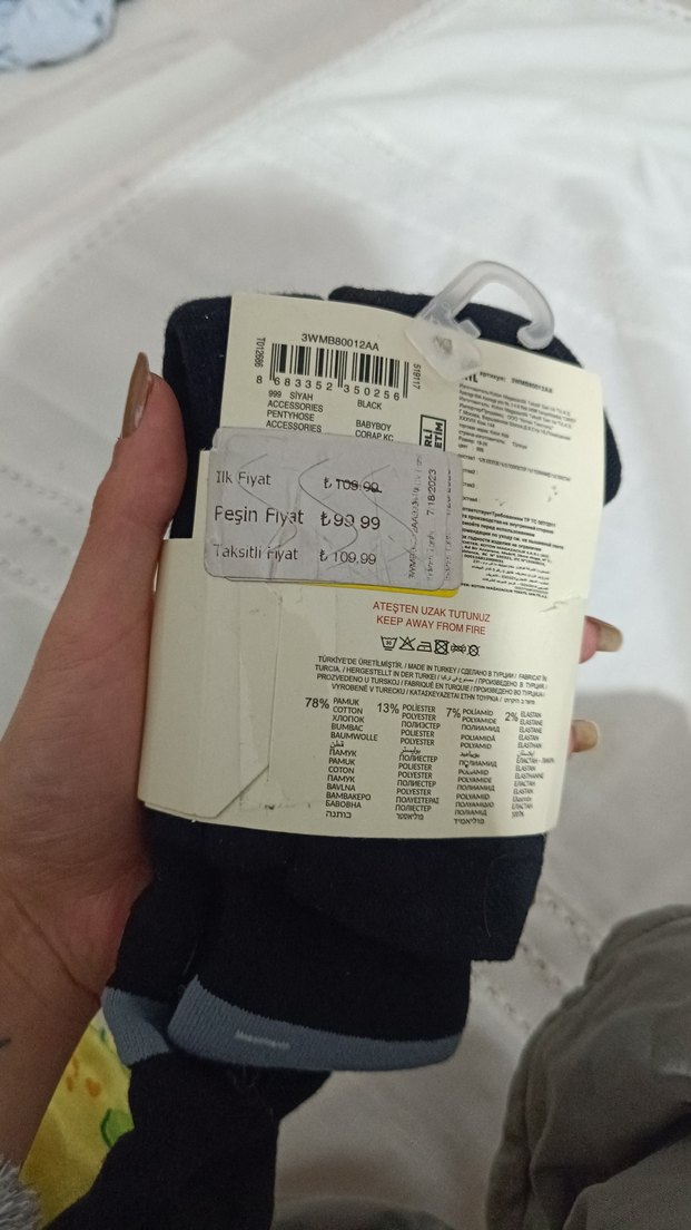 Erkek Bebek Siyah Baskılı Çorap - Görsel 3