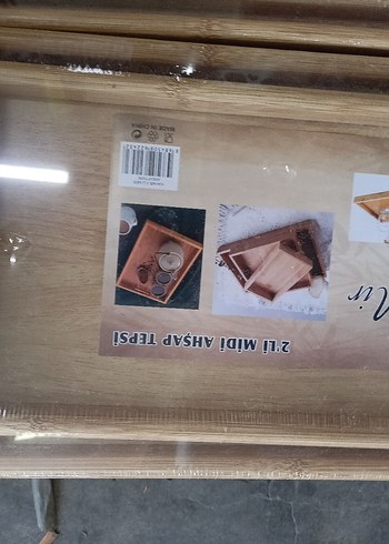Bej Ahşap 2'li Tepsi Seti