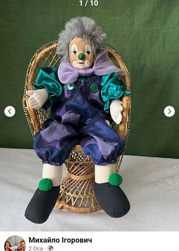 Porselen Palyaço Bebek - Görsel 7