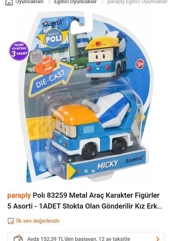 Robocar poli Oyuncak Arabalar Seti - Görsel 11