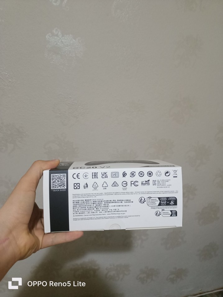 MSI GC20 V2 Kablolu Oyun Kumandası - Görsel 2