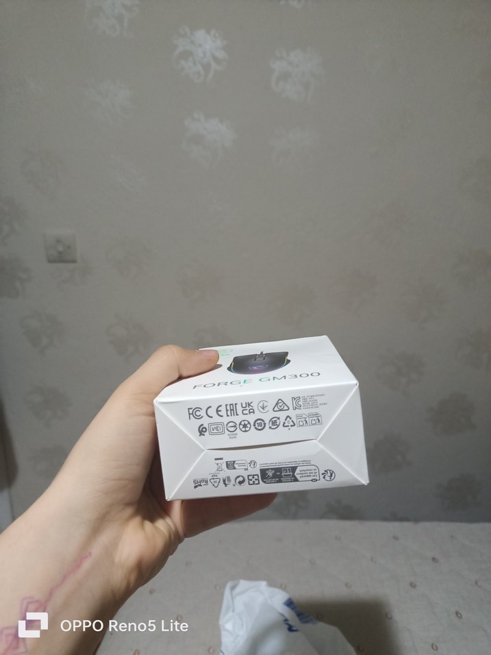 MSI Forge GM300 Çok Renkli Kablolu Oyun Faresi - Görsel 3