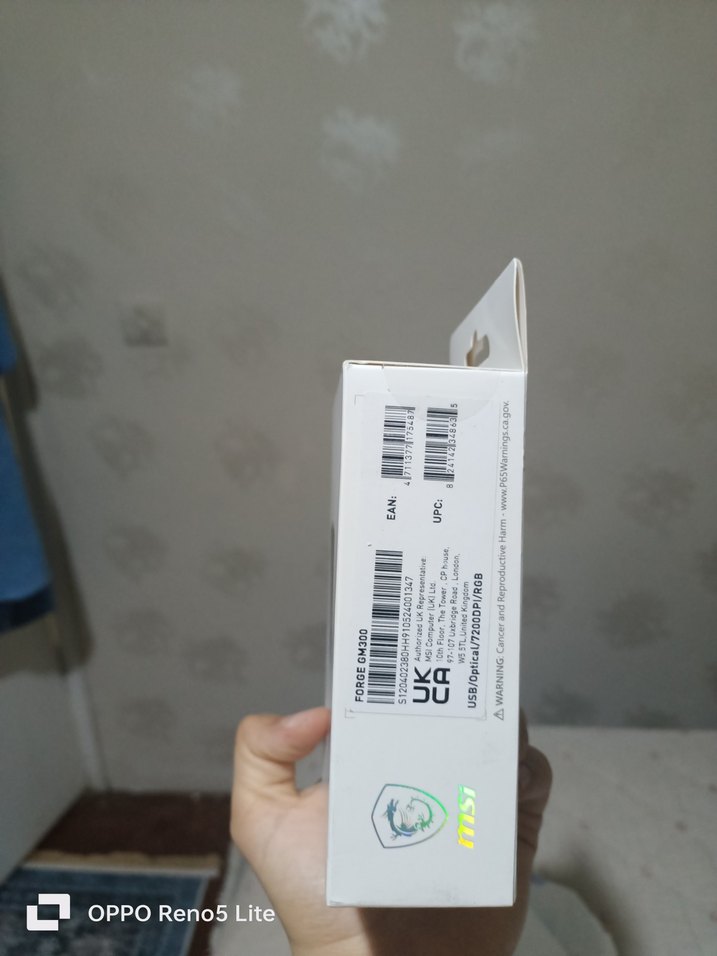 MSI Forge GM300 Kablolu Oyuncu Mouse - Görsel 3